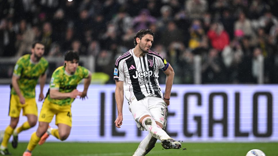 Ювентус 1:1 Сасуоло, Локатели не успя да вкара дузпа три минути преди края!