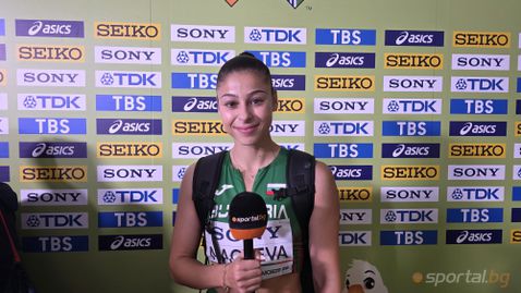 Начева пред Sportal.bg: За такова завръщане мечтаех, изпълних целта да съм в топ 3 на европейките