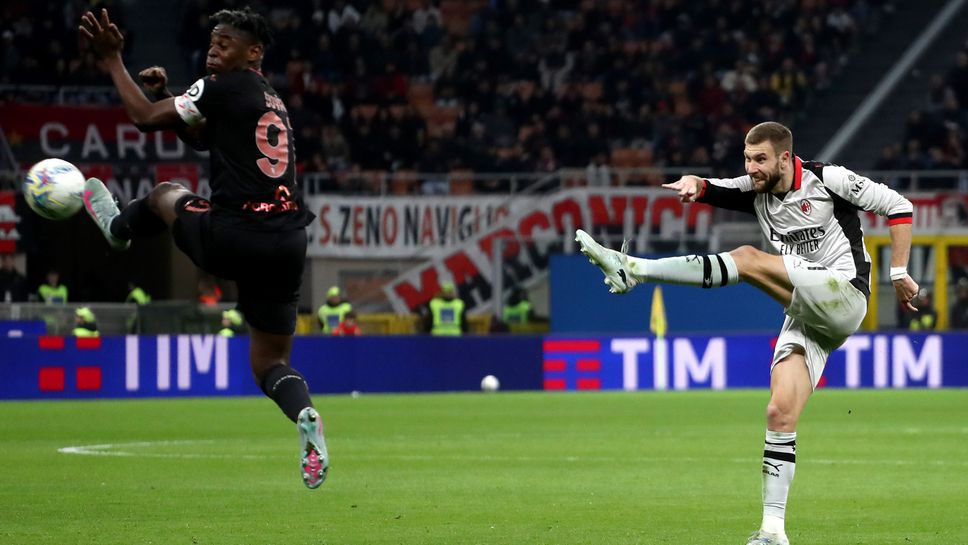 Милан 1:1 Торино, равенство на почивката