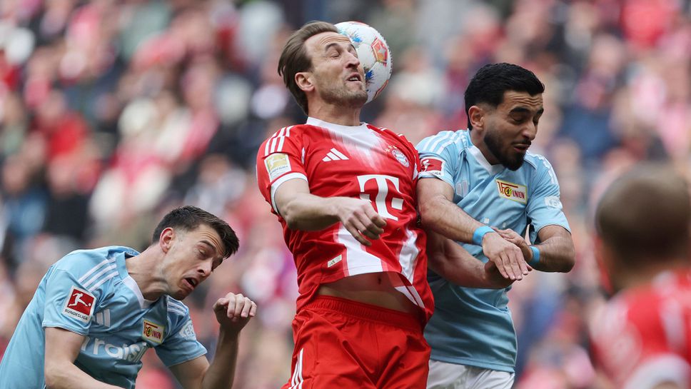 Байерн 0:0 Унион, ранен картон за Упамекано