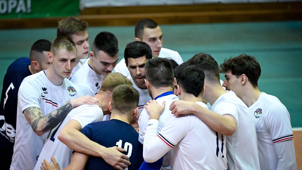 Металург с покана за участие в efbet Супер Волей