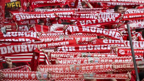 Байерн Мюнхен ще направи азиатско турне през лятото