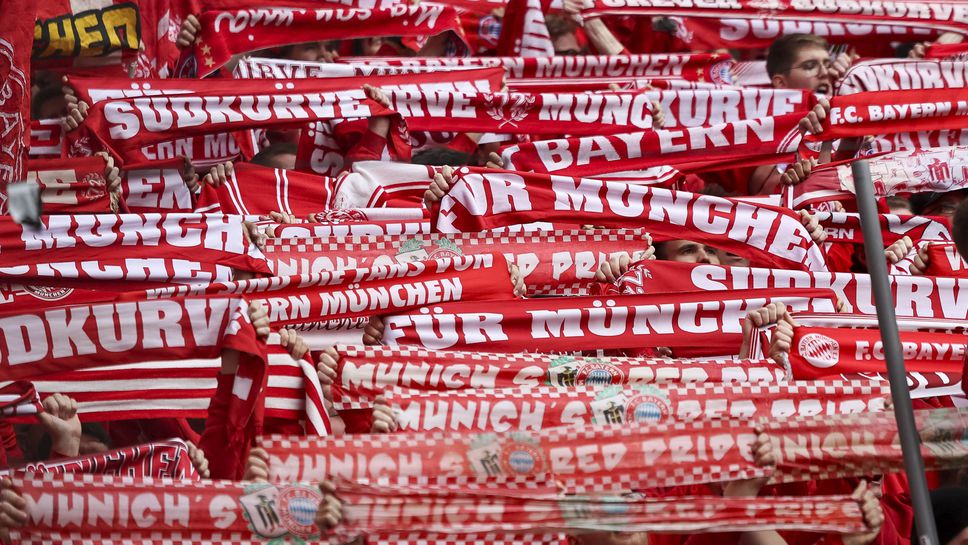 Байерн Мюнхен ще направи азиатско турне през лятото