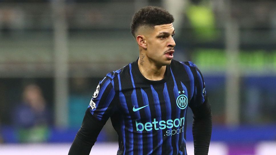 Интер разкарва трансферен провал през лятото