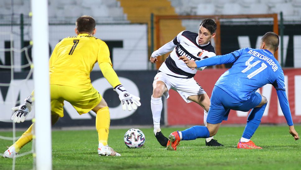 Локомотив (Пловдив) - Левски 1:0