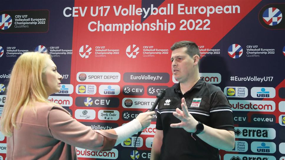 Селекционерът на девойките: Целите на този отбор са доста високи