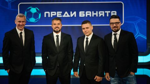  Божинов, Йовов и Димитров за оставката на Стойчо Младенов 