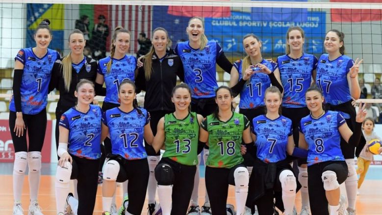 Петя Баракова и Лугож са 5-и в Румъния, ще играят отново в Европа