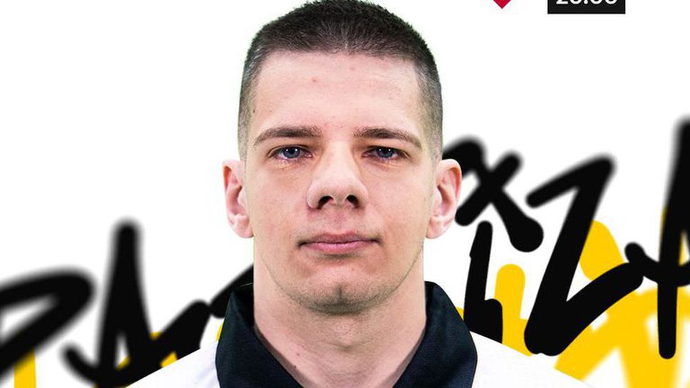 Бившият Партизан изглежда напълно разпаднал се