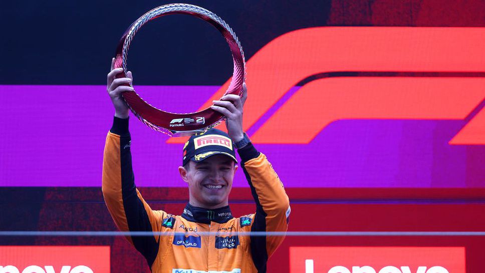 Норис: Изобщо не очаквах да сме толкова напред