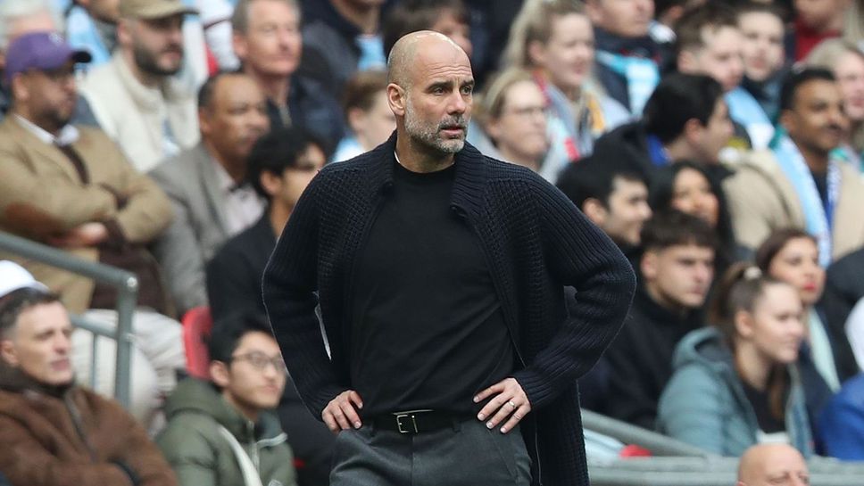Гуардиола: Защо трябваше да играем днес? Не знам как оцеляхме