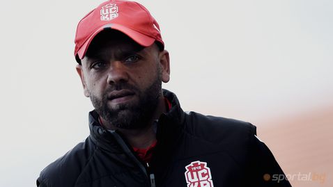 Алвеша се махна от първия тим на ЦСКА 1948 и оглави стария си отбор