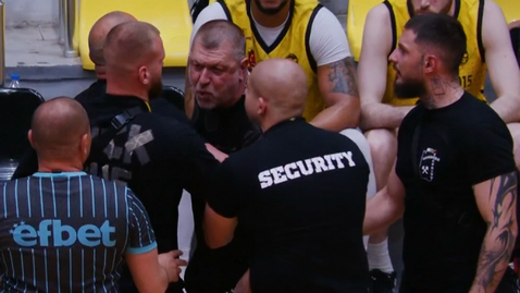  Забивка на младок от Балкан сътвори ужасяващо напрежение в Перник (видео) 