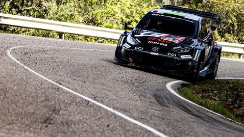 Този уикенд предстои 43-тото различно рали в историята на WRC