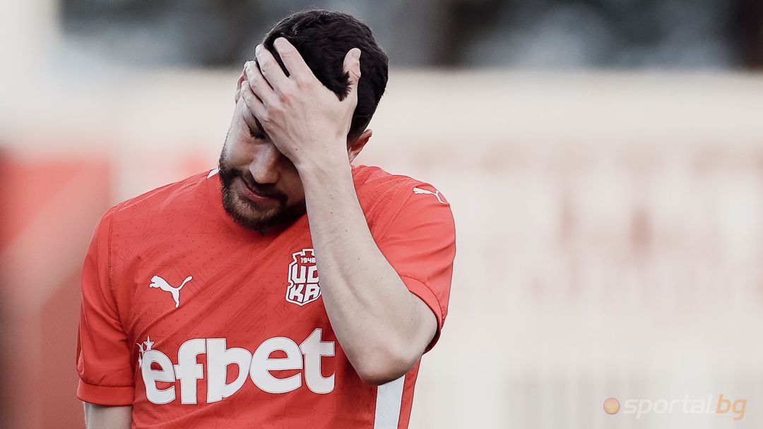 Трета загуба за ЦСКА 1948 в Турция