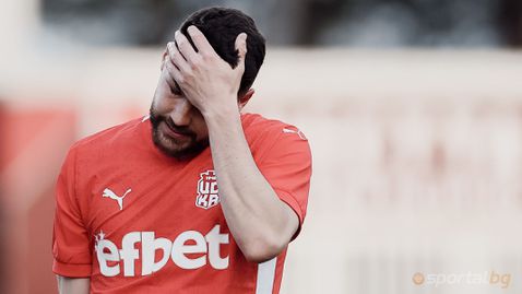 Трета загуба за ЦСКА 1948 в Турция