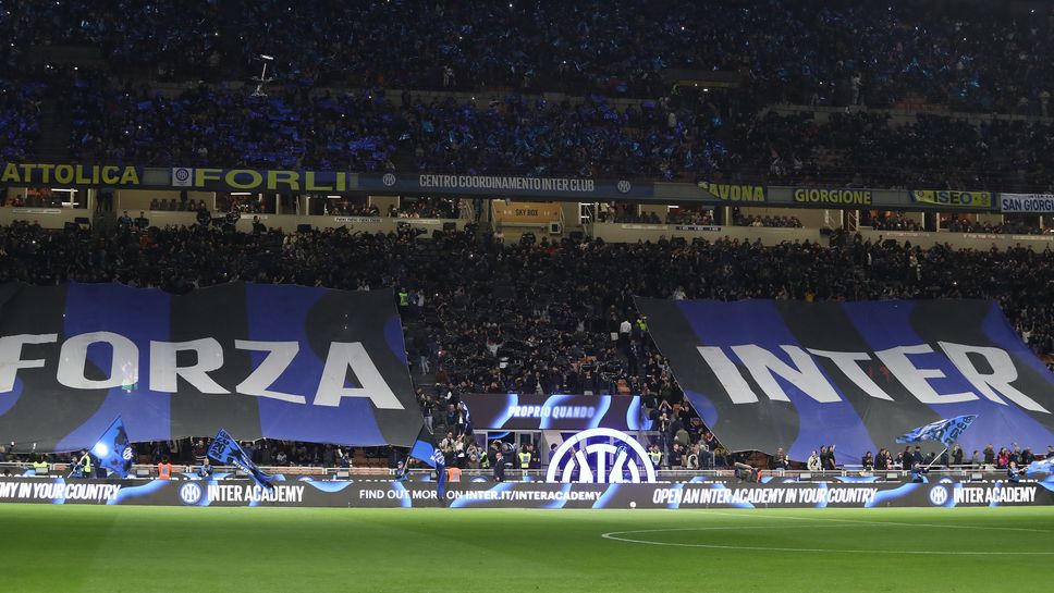 Интер 0:0 Комо, сериозен пропуск на гостите