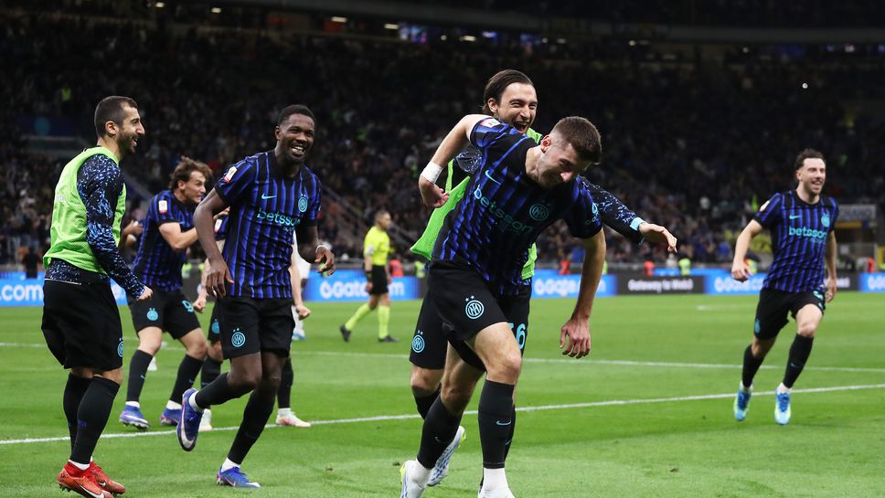 Магически обрат доближи Интер до мечтания дубъл