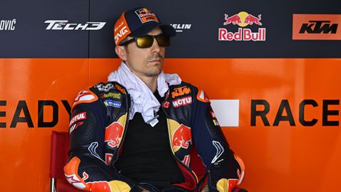 Маверик Винялес пропуска Гран При на Испания