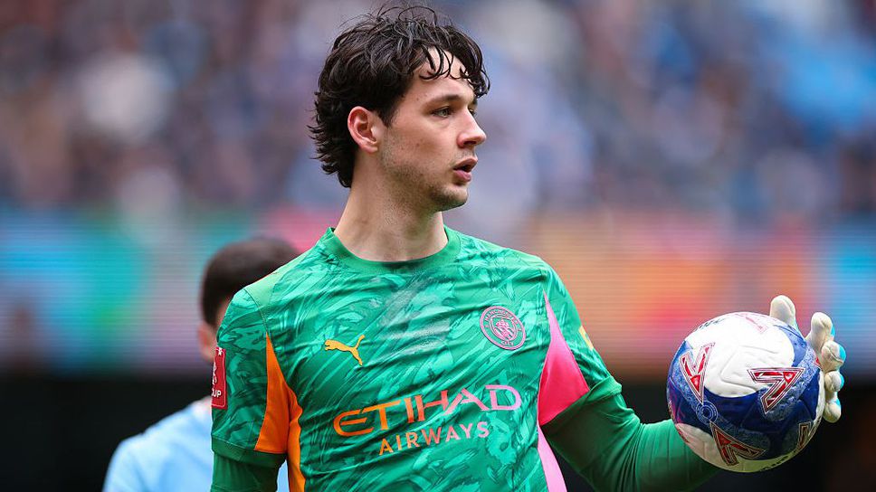 Ювентус си е харесал втория вратар на Манчестър Сити