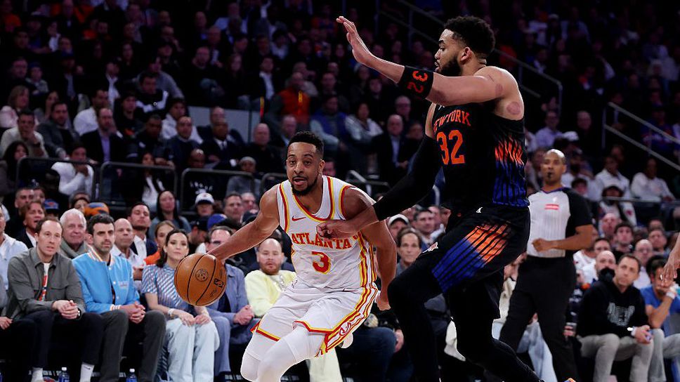 Атланта шокира Никс с обрат в последната четвърт