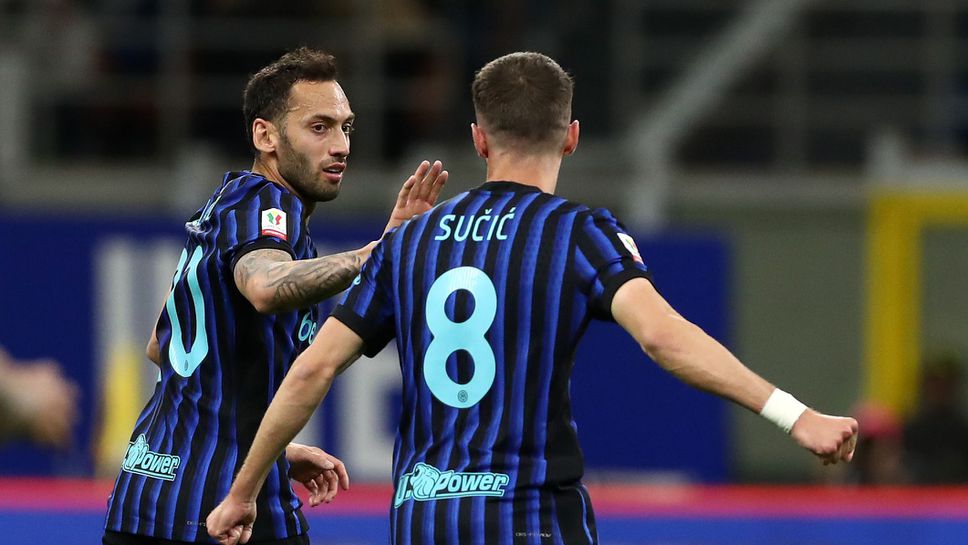 Магически обрат доближи Интер до мечтания дубъл