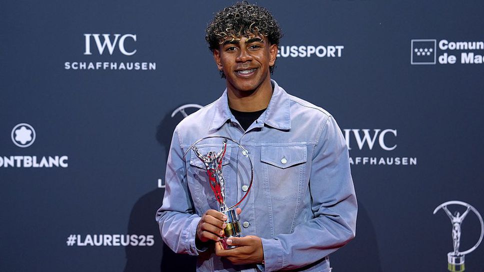 Ямал получи поредна награда и посочи Меси като свой пример за подражание