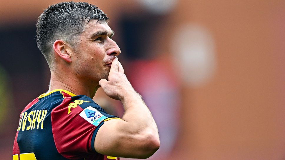 Трабзонспор преговаря с украински национал от Серия "А"