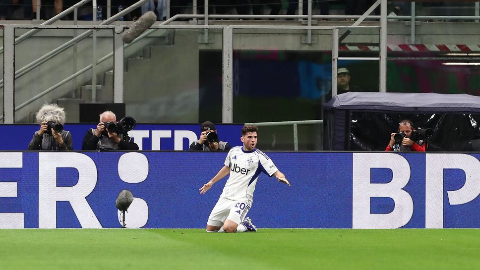 Интер 0:1 Комо, заслужен аванс за гостите