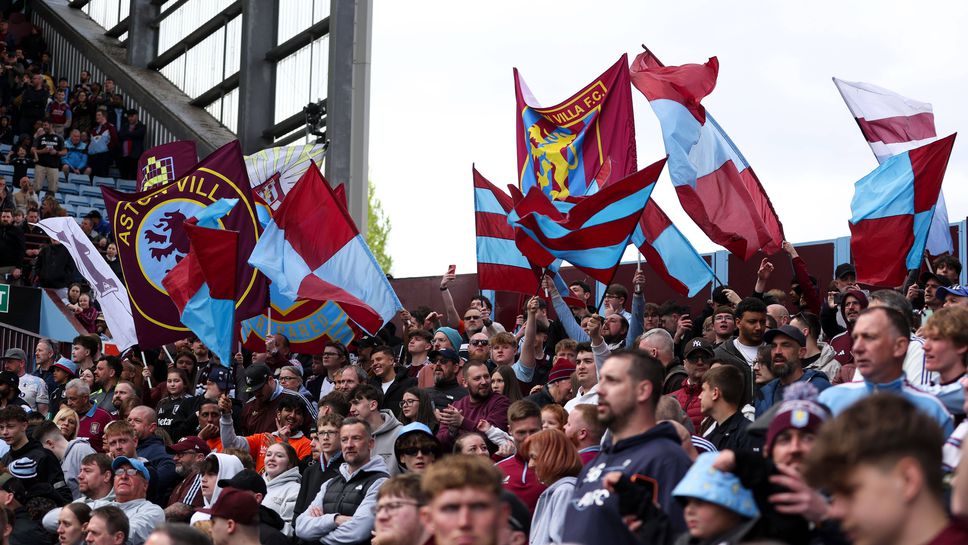 Астън Вила затваря цяла трибуна на “Вила Парк”, за да увеличи капацитета на стадиона