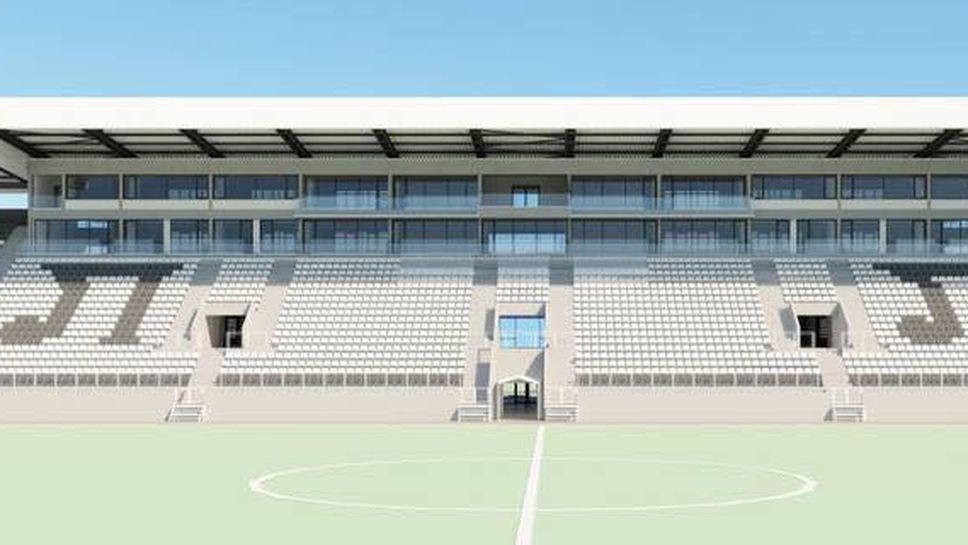 До 5 месеца централната трибуна на "Лаута" трябва да е готова