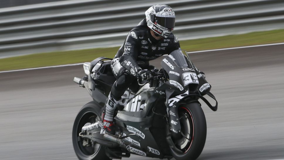 Априлия и Ямаха с допълнителни пилоти на "Херес" този уикенд