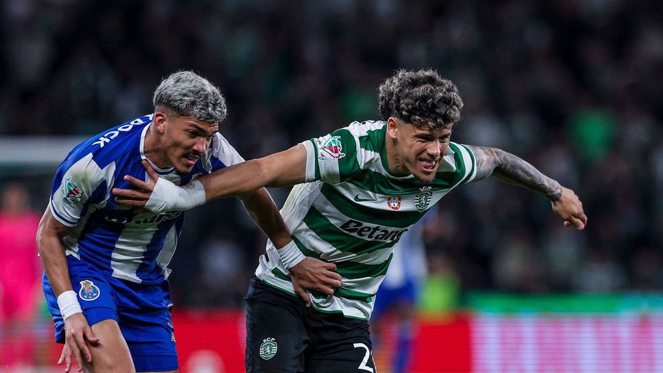 Порто е амбициран за дубъл, но Спортинг има преднина