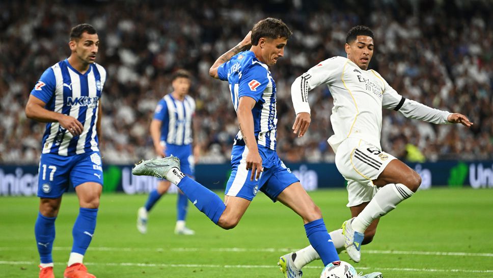 Реал Мадрид 0:0 Алавес, "Бернабеу" е пълен