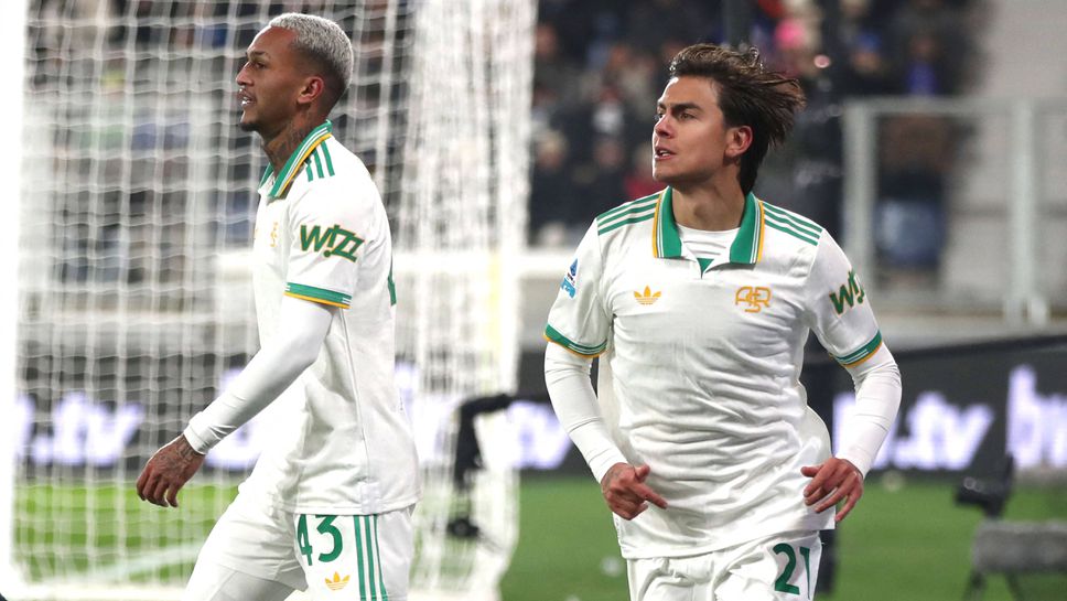 Двама ключови играчи на Рома подновиха отборни тренировки