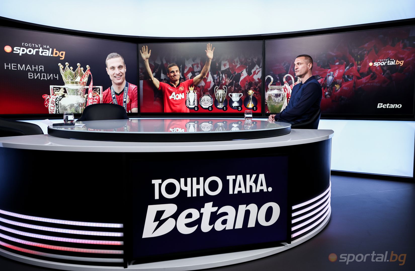 "Гостът на Sportal.bg" с Неманя Видич