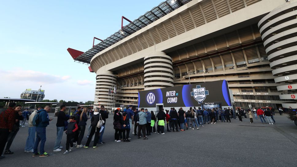 Интер - Комо (съставите)