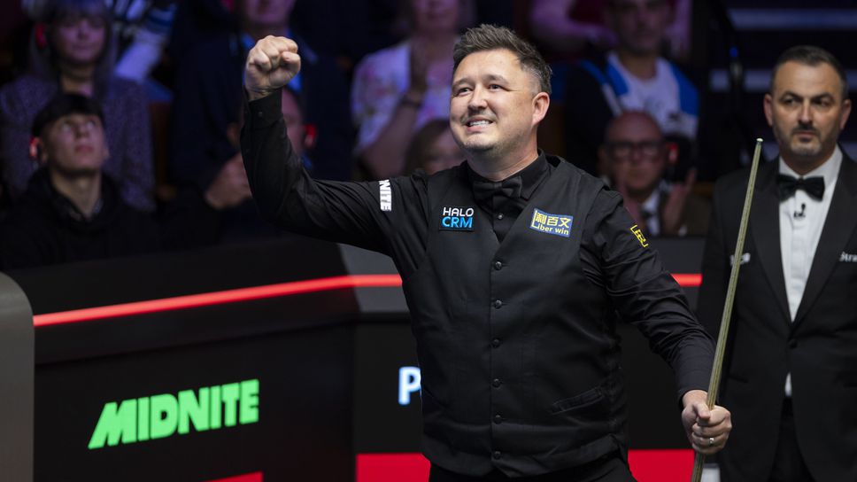 "Крусибъл" зове: Уилсън избегна сензационно отпадане