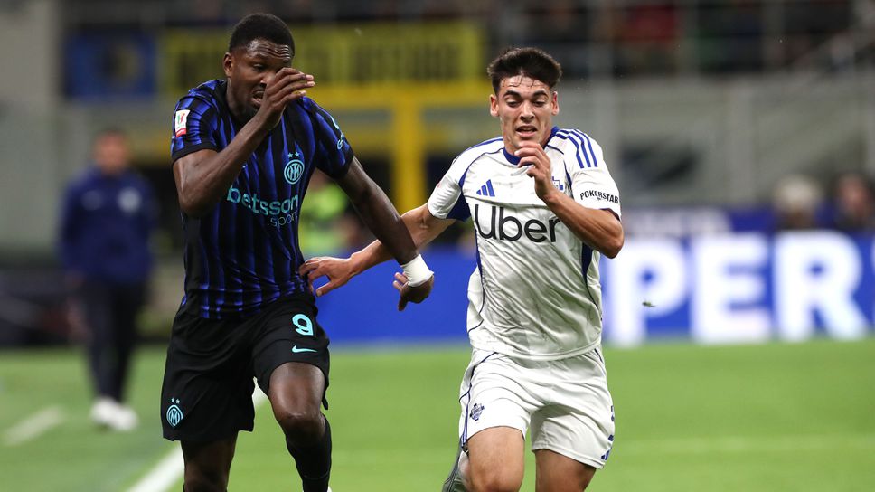 Интер 0:0 Комо, сериозен пропуск на гостите