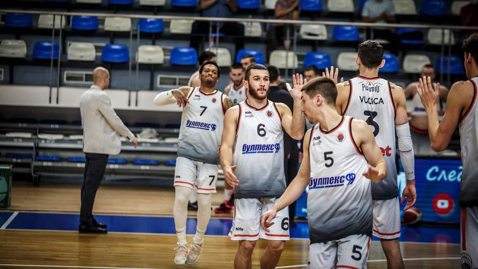 Академик (Пд) организира транспорт за феновете до Ботевград