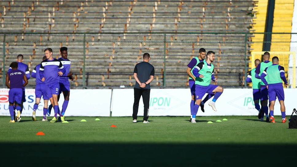 Славия - Етър 0:2