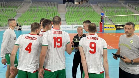 България загуби първия мач на турнира в Словения (видео + статистика) 🇧🇬🏐