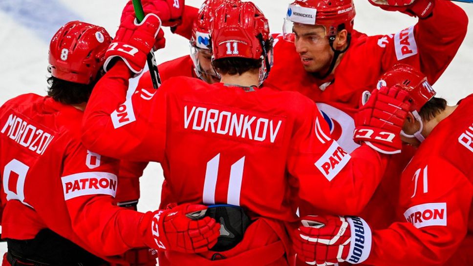 Олимпийският шампион Русия стартира с победа на световното първенство по хокей на лед🏒