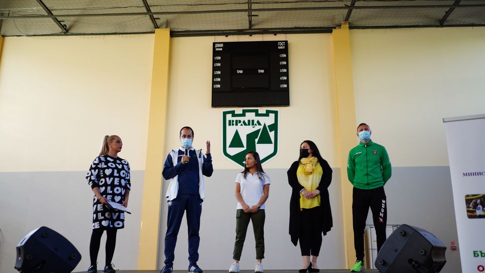 Спортен панаир във Враца донесе положителни емоции за десетки деца и младежи