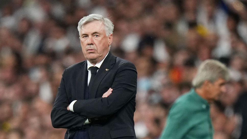 Анчелоти е наясно с титулярите за финала