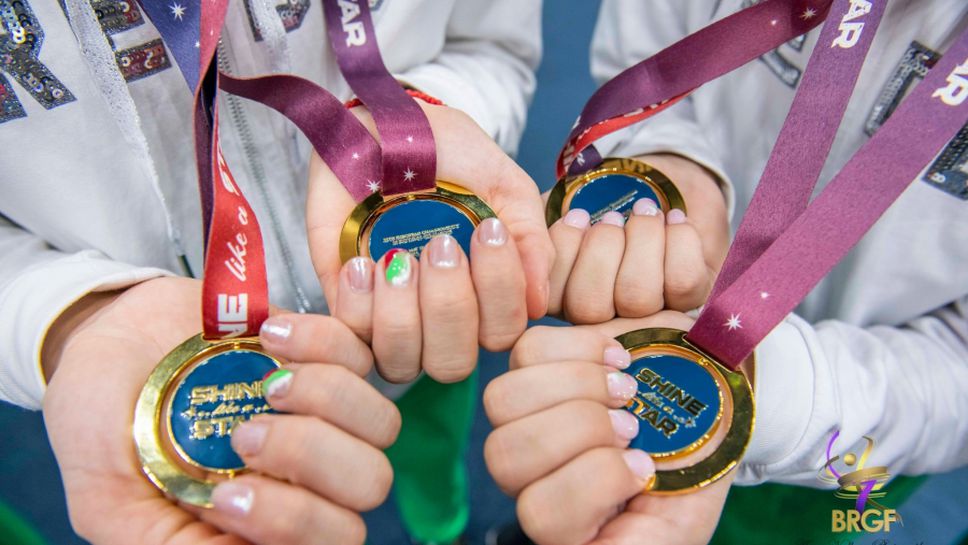 Любомир Ганев: Страхотни сте, български момичета