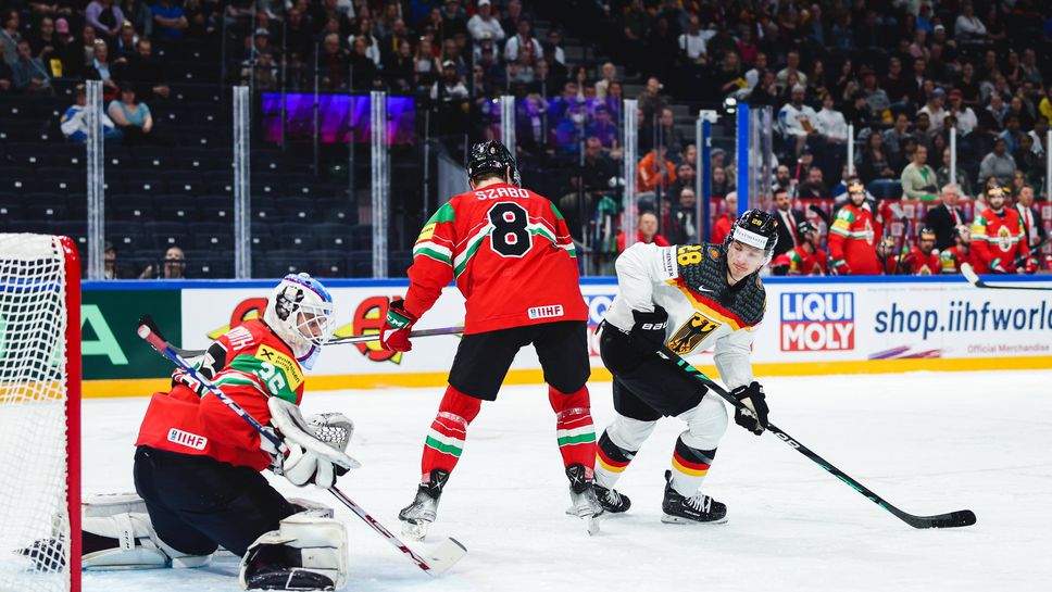 Германия и Словакия увеличиха надеждите си да се класират на четвъртфинал