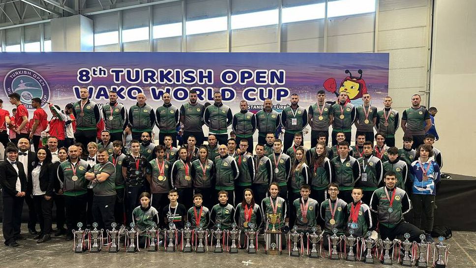 България е на втора позиция в комплексното класиране по медали на Световната купа по кикбокс