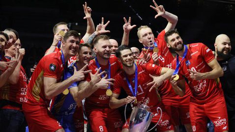 ЗАКСА триумфира за трети пореден път в Шампионската лига