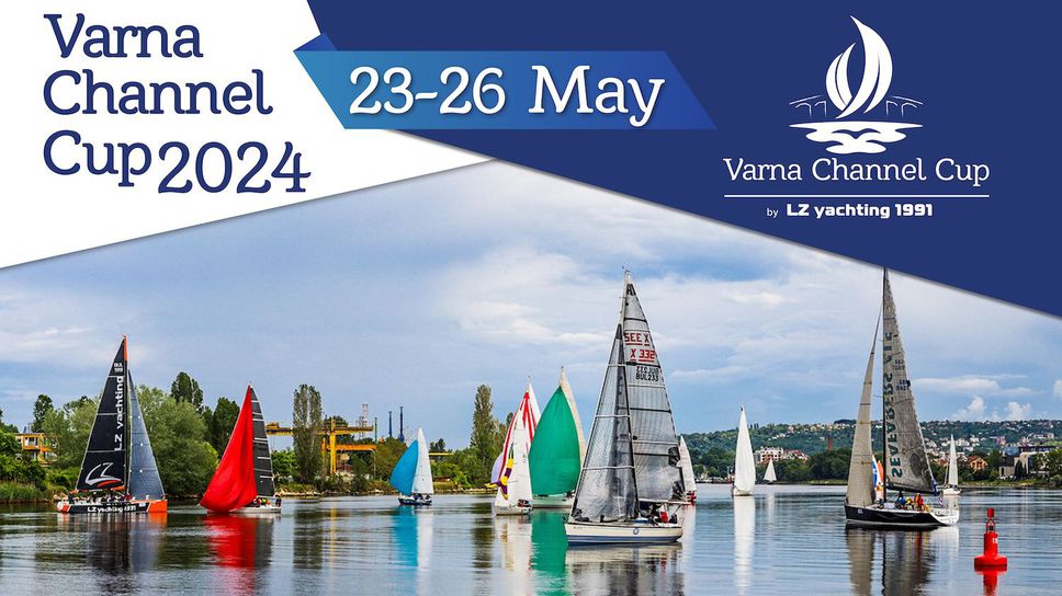 Варна посреща 24 май с най-красивата ветроходна регата в Черно море